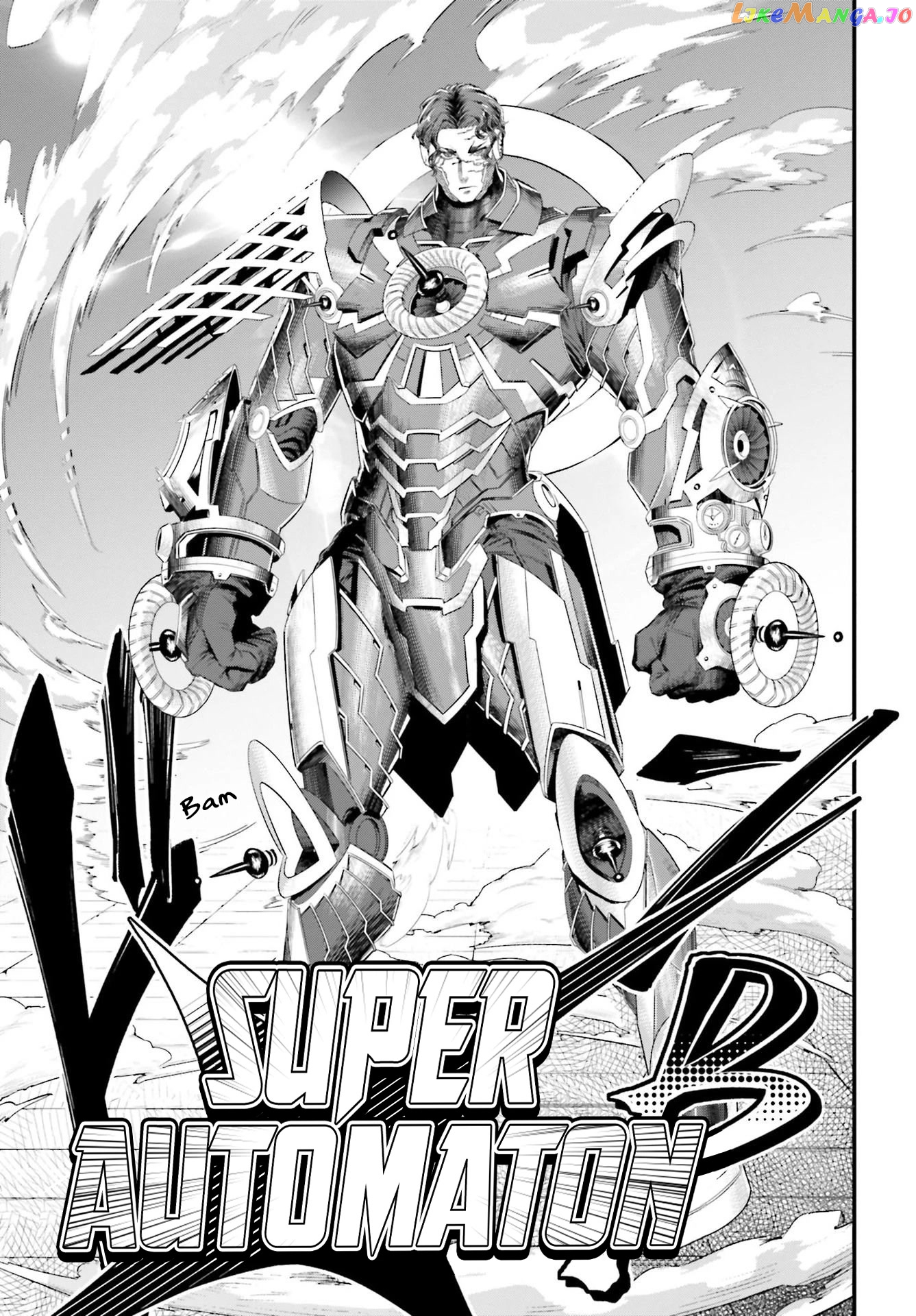 Record Of Ragnarok, Chapter 66 image 25